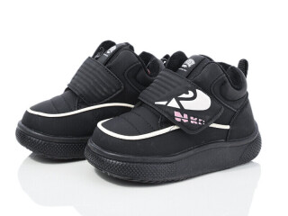 K3701C black, 8 (22-27), <strong>450</strong>, зима