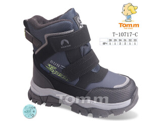 T-10717-C, 8 (28-33), <strong>495</strong>, зима