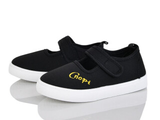 W121-3, 12 (26-31), <strong>200</strong>, демісезон