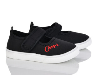 W125-3, 12 (26-31), <strong>200</strong>, демісезон