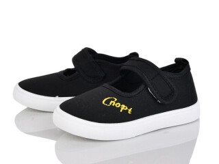 G121-3, 12 (21-26), <strong>190</strong>, демісезон