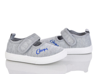 G121-4, 12 (21-26), <strong>190</strong>, демісезон