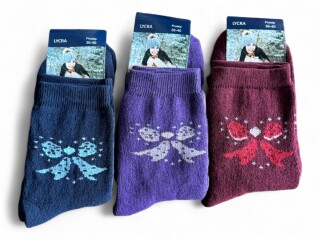 162 mix, 12 (37-41), <strong>19</strong>, зима