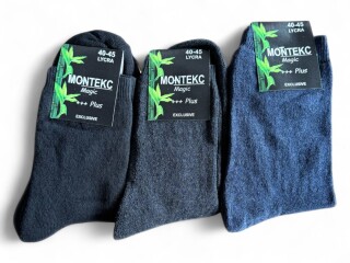 165 mix, 12 (40-45), <strong>19</strong>, зима