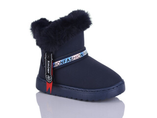 W111-3 blue, 12 (26-30), <strong>225</strong>, зима