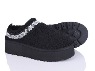 UG320-1 old, 6 (36-41), <strong>800</strong>, зима