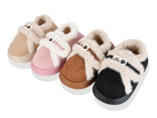 S5150 mix, 12 (30-35), <strong>260</strong>, зима