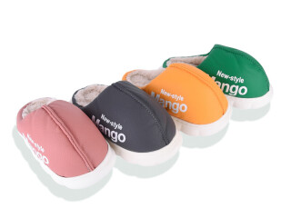 B23 mix, 10 (34-37), <strong>165</strong>, зима