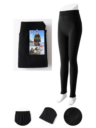 2715 black, 6 (XL-7XL), <strong>150</strong>, зима