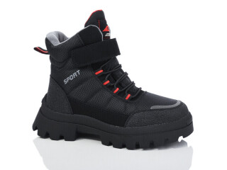 B1802-1, 8 (32-37), <strong>560</strong>, зима