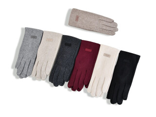 704-3 mix, 12 (6,5-8,5), <strong>100</strong>, зима