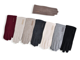 704-4 mix, 12 (6,5-8,5), <strong>100</strong>, зима