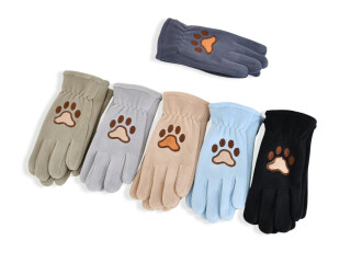 2503-2 mix, 12 (8-12), <strong>100</strong>, зима