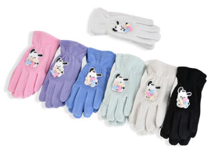 2503-6 mix, 12 (6-10), <strong>100</strong>, зима