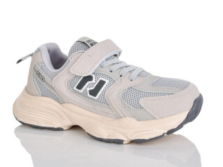 R320-15, 8 (32-37), <strong>700</strong>, демісезон