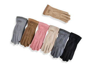 B37-51 mix, 12 (6,5-8,5), <strong>90</strong>, зима