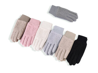 B36 mix, 12 (7-10), <strong>85</strong>, зима