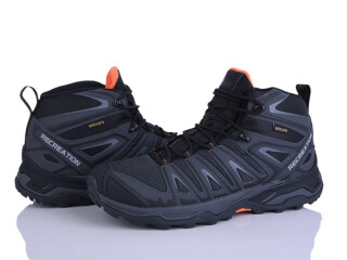 4272-A2932-2, 8 (41-45), <strong>1080</strong>, зима