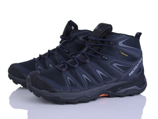 4272-A2932-3, 8 (41-45), <strong>1080</strong>, зима