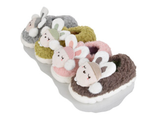 X23-1 mix, 12 (24-29), <strong>280</strong>, зима