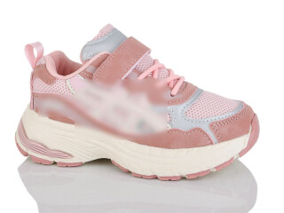 S268-5, 8 (27-32), <strong>600</strong>, демісезон