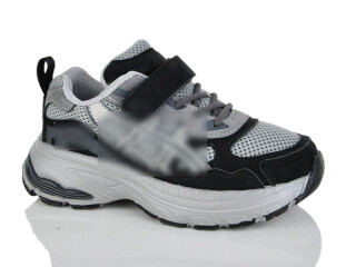 S268-10, 8 (27-32), <strong>600</strong>, демісезон