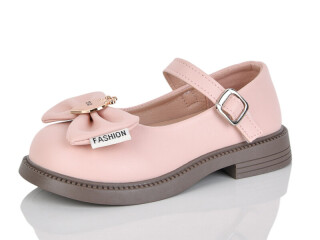 A2-11B, 8 (26-30), <strong>535</strong>, демісезон