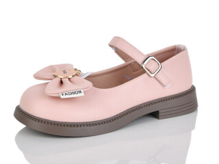 A2-11A, 8 (31-36), <strong>545</strong>, демісезон