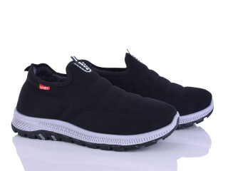 A01, 8 (41-45), <strong>490</strong>, зима