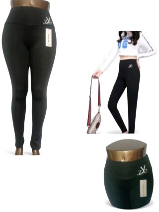 2919 чорний, 6 (L-2XL), <strong>345</strong>, зима