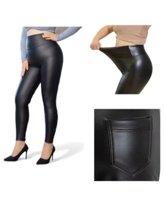 253 чорний, 3 (4XL-6XL), <strong>335</strong>, зима