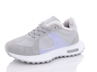 B925-2, 8 (36-41), <strong>540</strong>, зима