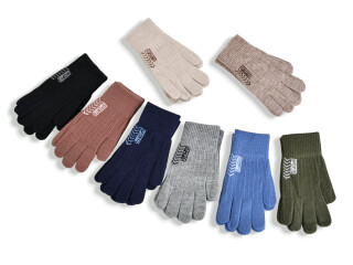 5071 mix, 12 (6-10), <strong>65</strong>, зима