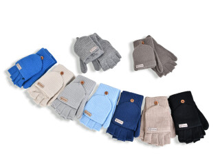 2724 mix, 12 (9-12), <strong>85</strong>, зима