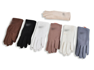 M11-1 mix, 12 (6,5-8,5), <strong>135</strong>, зима