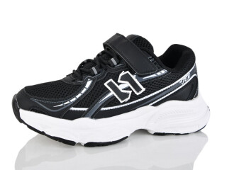 R348-8, 8 (32-37), <strong>700</strong>, демісезон