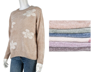 4277-147 mix, 10 (One size), <strong>300</strong>, демісезон