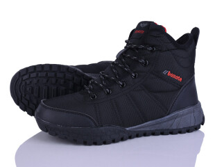 B9013-2, 8 (36-41), <strong>550</strong>, зима