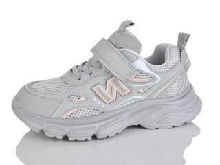 G6510-7, 8 (32-37), <strong>700</strong>, демісезон