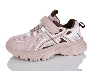 G6512-3, 8 (32-37), <strong>700</strong>, демісезон