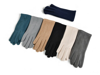 08 mix, 12 (6,5-8,5), <strong>85</strong>, зима