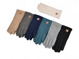 025 mix, 12 (6,5-8,5), <strong>85</strong>, зима