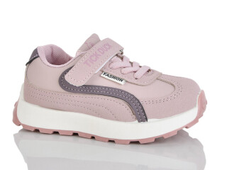 8016, 8 (26-31), <strong>530</strong>, демісезон