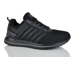 A9028-2, 8 (41-46), <strong>560</strong>, демісезон