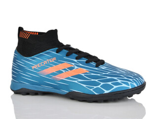 515U, 8 (39-44), <strong>480</strong>, демісезон