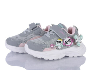 HY2552-1D, 8 (21-26), <strong>235</strong>, демісезон