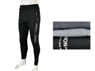 4283-1002 mix, 12 (L-3XL), <strong>140</strong>, зима