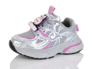 T172-2, 8 (22-27), <strong>460</strong>, демісезон