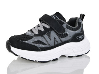 S236-1, 8 (27-32), <strong>540</strong>, демісезон