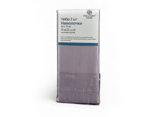 22130 (12191) 50x70см violet, 2 (One size), <strong>160</strong>, демісезон